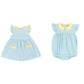 simple stripe sets
