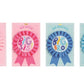 button/balloon set