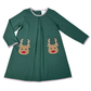 rudolph sets